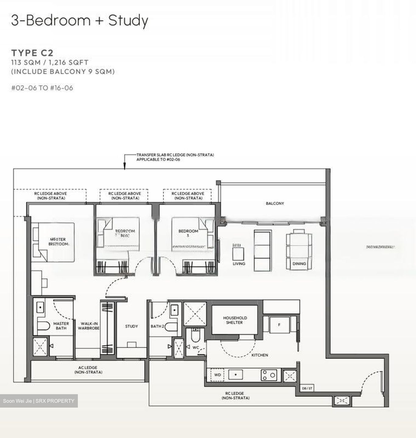 Amber Gardens (D15), Apartment #483736631